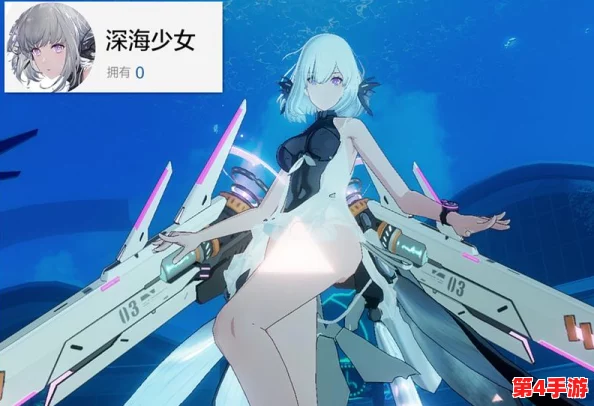 战双帕弥什独家揭秘:艾拉万华限定涂装'闪耀晨星',获取攻略与价格全解析! 战双帕弥什独家揭秘:艾拉万华限定涂装'闪耀晨星',获取攻略与价格全解析!