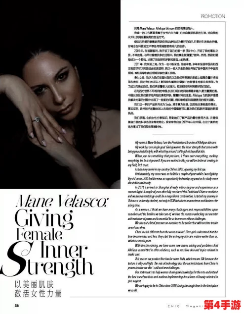 法国贵妇性猛交BBwBEEG:用户盛赞其真实感与刺激体验,令人欲罢不能! 法国贵妇性猛交BBwBEEG:用户盛赞其真实感与刺激体验,令人欲罢不能!