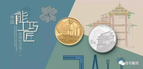 全面解锁归途危机：全货币高效获取策略与途径详览指南