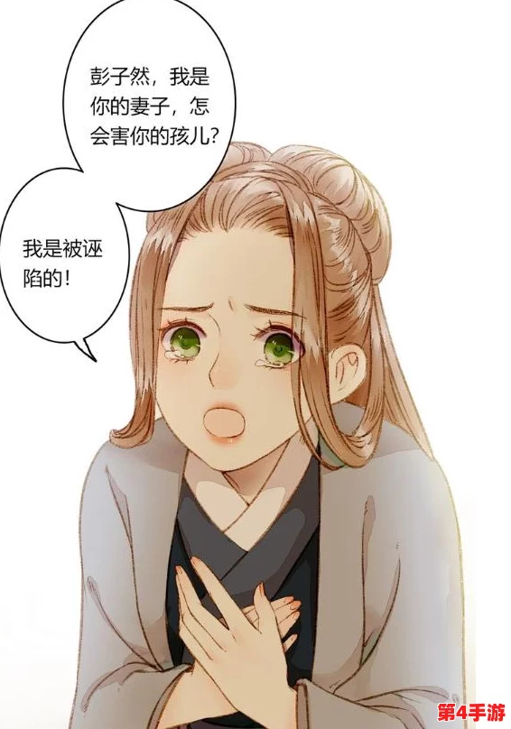 逆袭之路：重生负二代高效盈利策略，最新实战赚钱秘籍大公开！