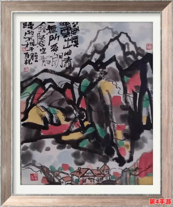 张婉莹自己拿着根笔，呈现艺术创作与思维碰撞的独特瞬间。