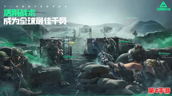 《三角洲行动》必看：揭秘航天基地隐秘大金点，高效攻略助你精准定位财富源泉！