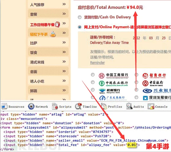 独家揭秘《长生天机降世》官方下载渠道，安全获取最新安装包指南