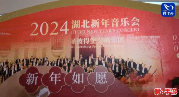 2024年度精选：热门必玩多人协作游戏盛宴，共赴团队默契挑战之旅
