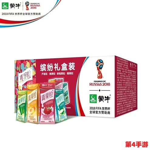 理解芙宁娜流牛奶的独特魅力与其在现代饮品中的重要地位