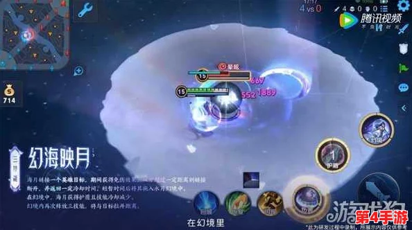 王者荣耀海月高阶操作指南:解锁精准连招与技能策略,提升战场掌控力教学 王者荣耀海月高阶操作指南:解锁精准连招与技能策略,提升战场掌控力教学
