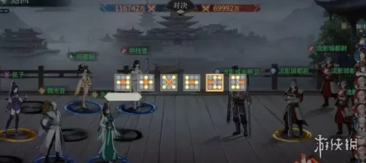 《江湖如梦》全面探索：高效精力获取策略与实战效果深度剖析指南