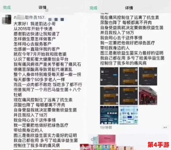 蜜臀91丨九色丨蝌蚪老版，用户称赞画面精美，内容丰富，观影体验极佳，令人难忘！