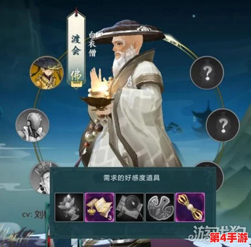 少林宗师玄正绝技全剖析：指尖江湖中《剑网3》方丈技能搭配与实战策略，技巧精进之路