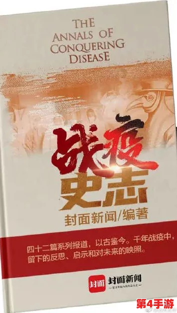 西方43417大但:从文化视角看其对全球经济的深远影响与未来发展趋势分析 西方43417大但:从文化视角看其对全球经济的深远影响与未来发展趋势分析