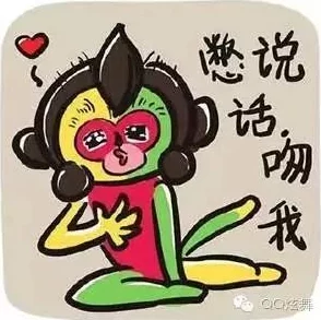 二人一起生猴子全程不盖被子，网友评价：这样的方式真是让人哭笑不得，居然还有人这么做！