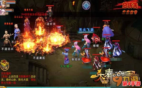 铁血大秦：征战比武大会全攻略，策略与技巧助你荣耀登顶之路深度解析