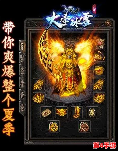 铁血大秦:征战比武大会全攻略,策略与技巧助你荣耀登顶之路深度解析 铁血大秦:征战比武大会全攻略,策略与技巧助你荣耀登顶之路深度解析