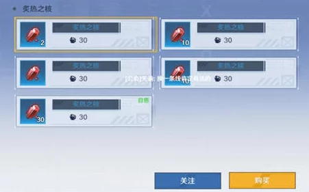 全面指南：如何在《幻塔》中有效删除跨区角色，步骤详解与注意事项