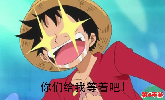 黑土流眼泪翻白眼害羞脸红图片:探讨情感表达与视觉艺术的奇妙结合,展现内心世界的丰富多彩 黑土流眼泪翻白眼害羞脸红图片:探讨情感表达与视觉艺术的奇妙结合,展现内心世界的丰富多彩