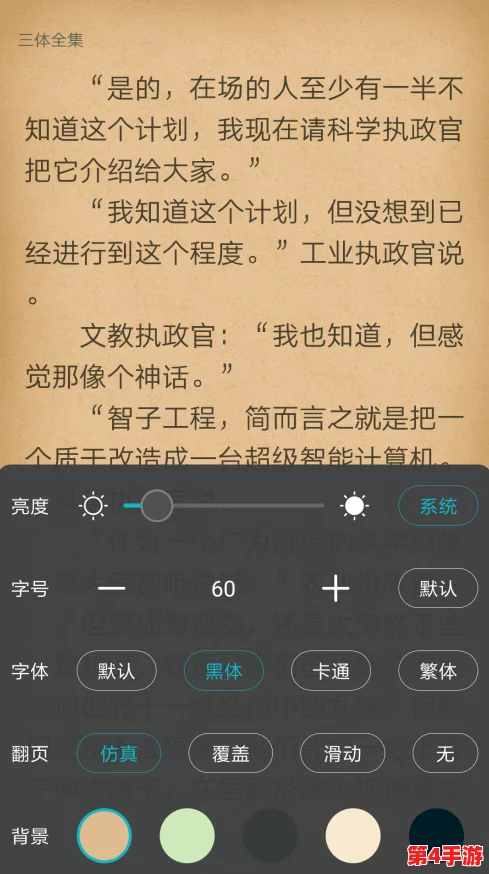 麻花豆传猫爪影像2024:揭示新技术对未来影像的深远影响 麻花豆传猫爪影像2024:揭示新技术对未来影像的深远影响
