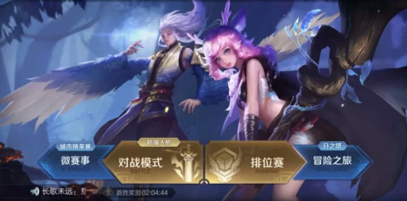 深入比较:王者荣耀中李白与瑶的实战优势,谁才是上分利器? 深入比较:王者荣耀中李白与瑶的实战优势,谁才是上分利器?