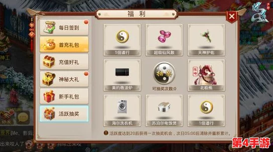 2024年度手游盛宴:精选必玩榜单,探索最新最潮手机游戏合集 2024年度手游盛宴:精选必玩榜单,探索最新最潮手机游戏合集