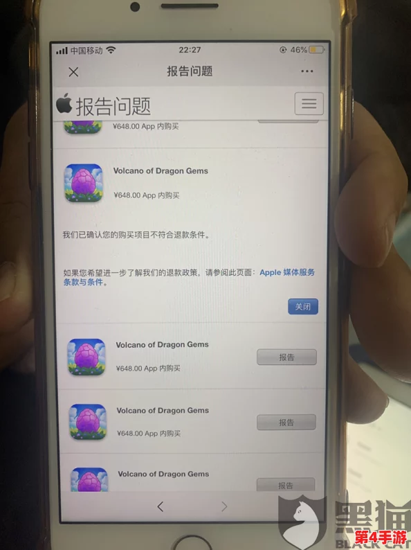 萌龙进化论：高效解锁与收集珍稀龙血树种子的独家策略指南