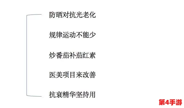 强取1 v1裴成州:对抗中的策略与心理博弈,如何在竞争中掌握主动权? 强取1 v1裴成州:对抗中的策略与心理博弈,如何在竞争中掌握主动权?