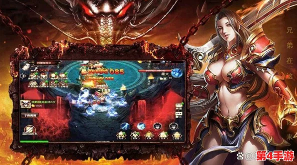 2024年度必玩榜单:高人气经典传奇游戏精选下载,探索无限荣耀之旅的顶级选择 2024年度必玩榜单:高人气经典传奇游戏精选下载,探索无限荣耀之旅的顶级选择