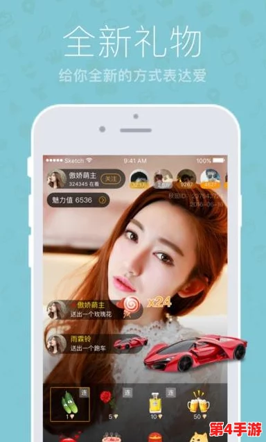 秘 蜜桃视频在线观看的趣味与挑战:深度剖析网络背后的娱乐现象 秘 蜜桃视频在线观看的趣味与挑战:深度剖析网络背后的娱乐现象