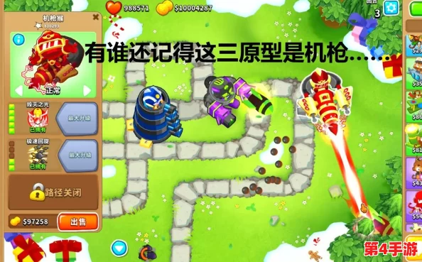 气球塔防6:机枪猴全面战力剖析,是否值得成为你的防御核心策略指南 气球塔防6:机枪猴全面战力剖析,是否值得成为你的防御核心策略指南