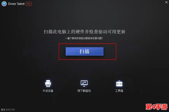 钢琴块2静音难题全攻略：无声困扰一键解除，恢复悦耳旋律的实用方法