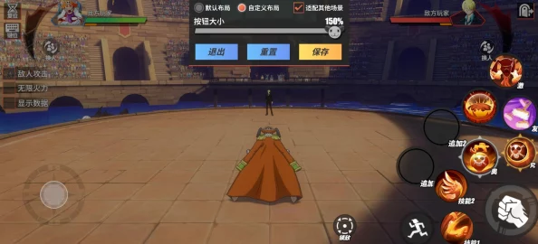 航海王热血航线:深度探索推进城六层,全面通关策略与高手心得分享指南 航海王热血航线:深度探索推进城六层,全面通关策略与高手心得分享指南