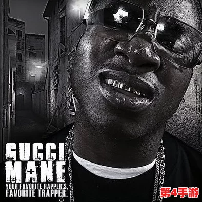 深入了解guccimane妻子的魅力与风采,揭示她背后的故事 深入了解guccimane妻子的魅力与风采,揭示她背后的故事