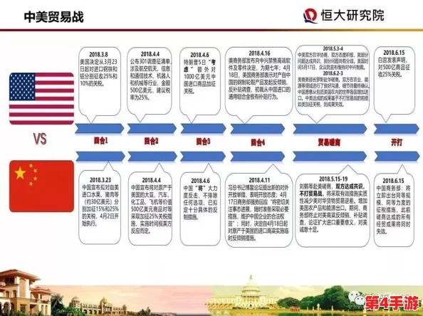 黑料社区免费入口的深层次思考及其可能带来的社会影响 黑料社区免费入口的深层次思考及其可能带来的社会影响
