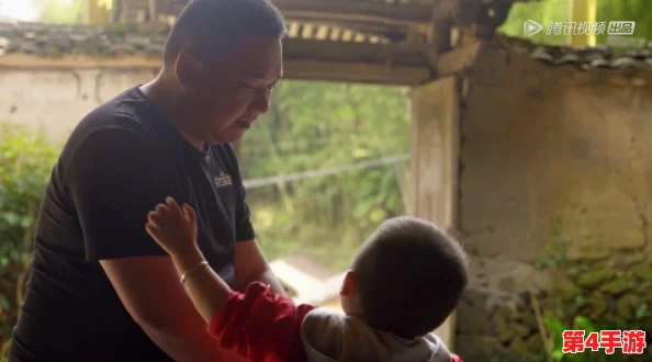 《光遇》11月24日庆典:全方位重温先祖温情记忆,高效完成回忆收集攻略指南 《光遇》11月24日庆典:全方位重温先祖温情记忆,高效完成回忆收集攻略指南