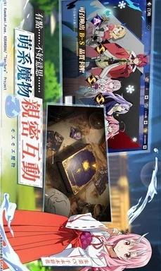 2024独家揭秘：'我转生史莱姆'新世界探险，最新兑换码解锁专属福利盛宴！