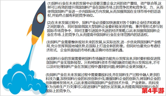 三角洲行动：揭秘大金与大红精英榜单，全面剖析顶尖玩家荣耀之路