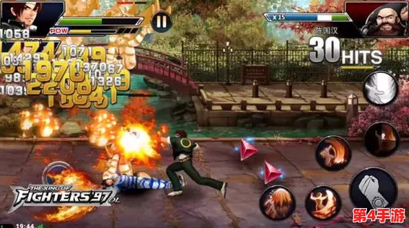 《拳皇97OL》角色深度对比：探索哪位格斗英雄更适合你的战斗风格与策略布局？