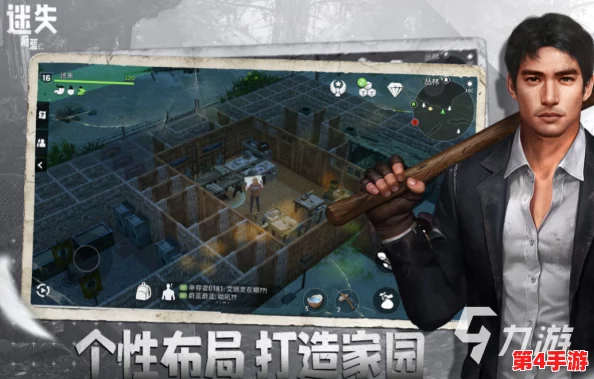 2024年度必玩生存手游大盘点：探索热门高人气野外求生与策略挑战游戏精选集