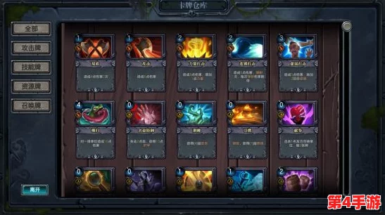 《燕云十六声》游戏深度探索：清河大侠任务全成就攻略，解锁侠义之路的隐藏篇章