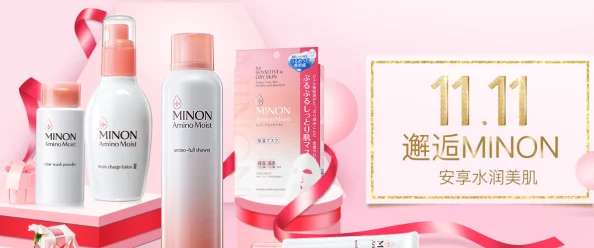 日本水蜜桃身体乳与韩国美白对比:哪个更适合你的护肤需求? 日本水蜜桃身体乳与韩国美白对比:哪个更适合你的护肤需求?