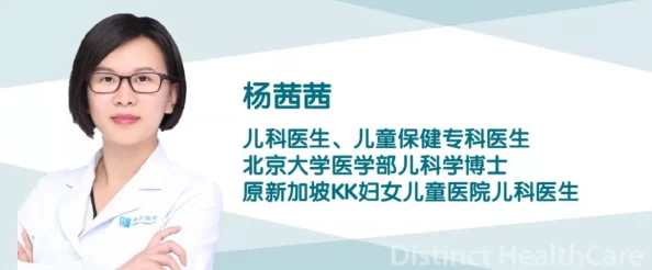王医生的私人诊所苏沫沫:在医疗与人性之间寻找温暖与信任的故事 王医生的私人诊所苏沫沫:在医疗与人性之间寻找温暖与信任的故事