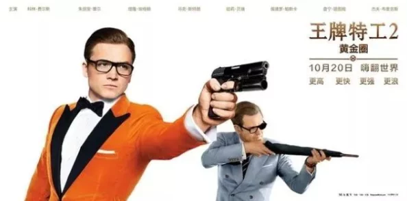 文字侦探:助力王牌特工精准筛选,解锁最适任务搭档的秘籍策略 文字侦探:助力王牌特工精准筛选,解锁最适任务搭档的秘籍策略