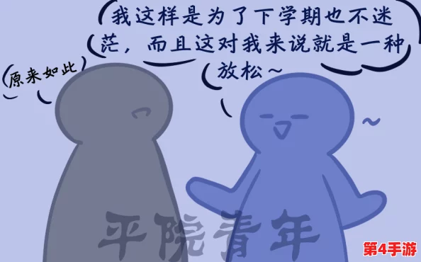 色哟哟哟:在多彩世界中寻找自我表达与情感共鸣的独特旅程 色哟哟哟:在多彩世界中寻找自我表达与情感共鸣的独特旅程