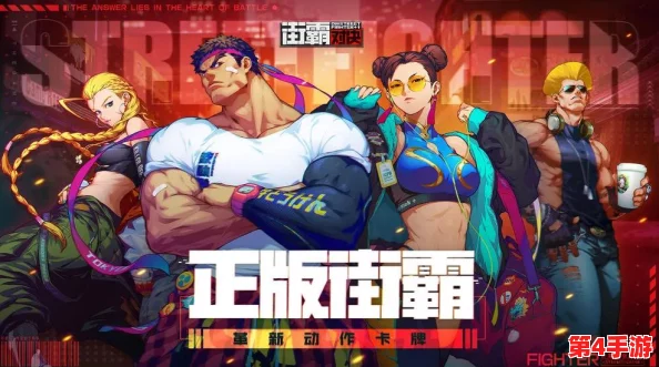 4399能免费看所有电视电影吗?解析其内容版权与用户体验的真实情况 4399能免费看所有电视电影吗?解析其内容版权与用户体验的真实情况