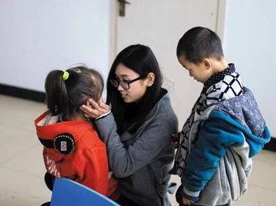 男生的坤坤 进了老师的坤坤:探讨性别认同与教育关系 男生的坤坤 进了老师的坤坤:探讨性别认同与教育关系