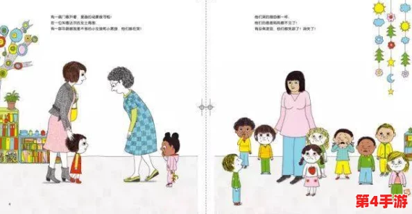 java好妈妈开封：一场温馨的亲子互动，感受爱的力量与陪伴的重要性