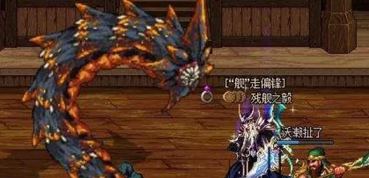 地下城与勇士》中,阴剑莫邪:最适合哪个职业深度挖掘与实战推荐 地下城与勇士》中,阴剑莫邪:最适合哪个职业深度挖掘与实战推荐