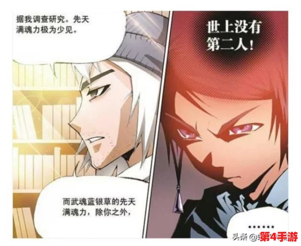 小舞的惩罚游戏v3.0汉化:挑战你的智商和勇气,看看你能否逃脱这场恐怖的游戏! 小舞的惩罚游戏v3.0汉化:挑战你的智商和勇气,看看你能否逃脱这场恐怖的游戏!