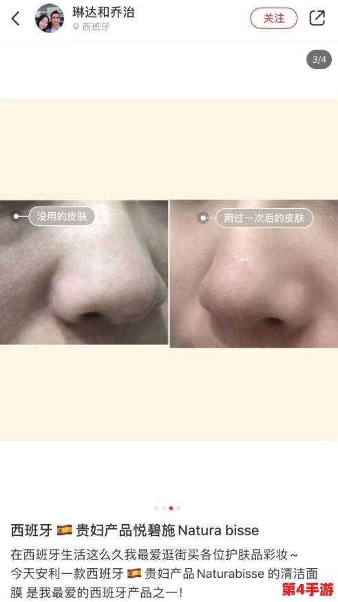 超级胬肉系统第二部叫什么？深入分析其情节发展与角色塑造的独特魅力与创新之处