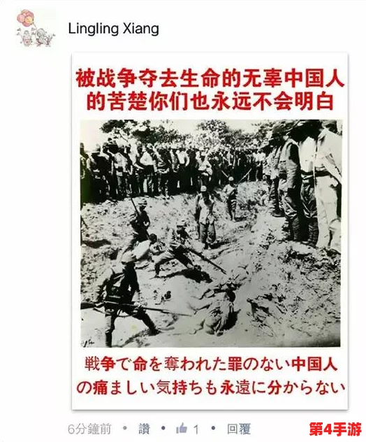 万篇长征-今日黑料-热门大瓜网友热议：真相背后隐藏的故事让人震惊不已