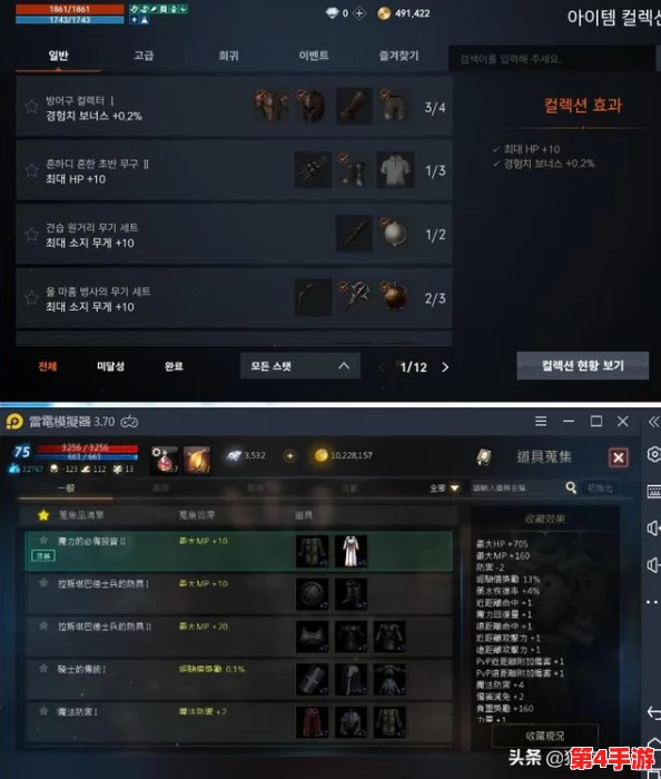 探索非付费玩家的游戏天堂:2023年十大热门不氪金手游精选榜单 探索非付费玩家的游戏天堂:2023年十大热门不氪金手游精选榜单