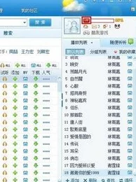 橡子屋2024尊享会员独享:最新限时兑换码,解锁全年精彩特权与独家福利! 橡子屋2024尊享会员独享:最新限时兑换码,解锁全年精彩特权与独家福利!